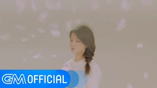 CHUNG HA (청하) &#39;WEEK (월화수목금토일)&#39; Official MV