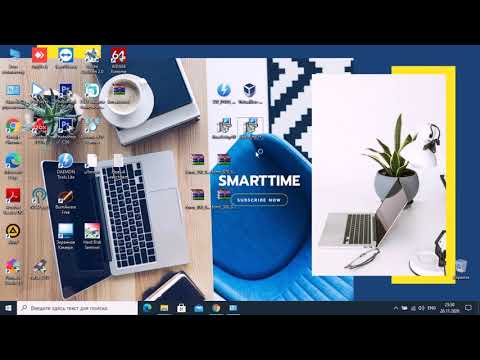 Полная установка СОНО для налогоплательщиков версия 4.0.22. Ошибка загрузки файла форм СОНО НП