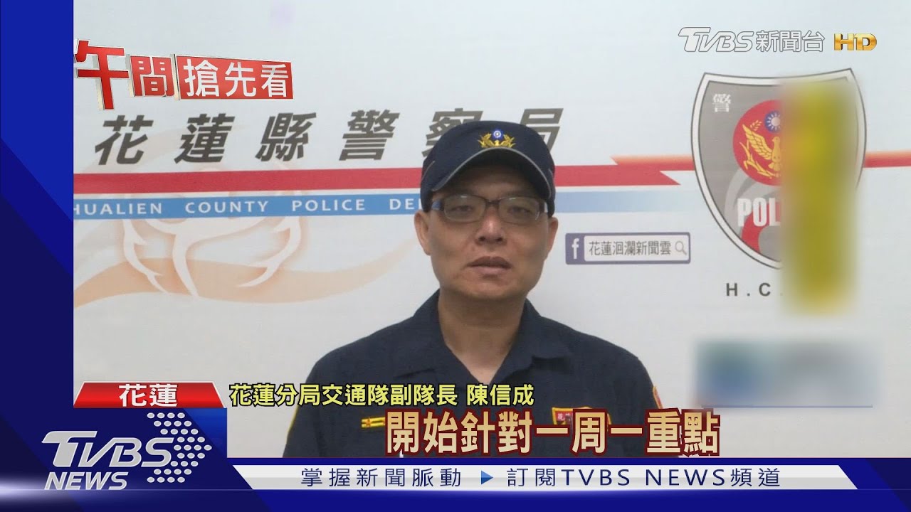人潮多車禍增!觀光客頻出遊 警消忙翻