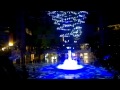 Fontaine Complexe Desjardins