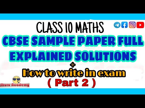 Score High Academy Patna Video 2