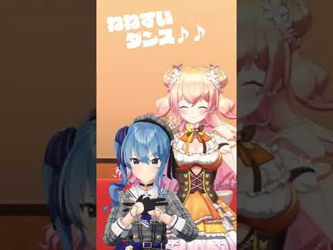 【short movie】「シル・ヴ・プレジデント」をねねすいで踊って ...