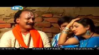 Narendar Premi का हिट गाना ! लईकी संघे बबुआ फरार हो गईल  ! New Bhojpuri Top Video HD 2017