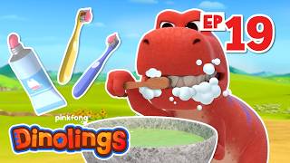 Download lagu [✨EP19] This Is the Way | Morning Routine Song | Season 2 | Dinolings: Pinkfong Dinosaurs for Kids mp3