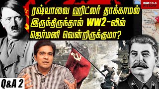 Germanies biggest mistake in WW2! Q&amp;A | Gabriel Devadoss |