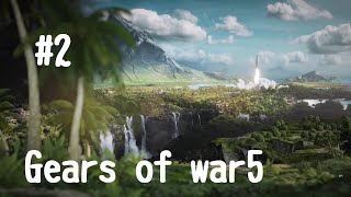 (初見実況)Gears of war5   #2