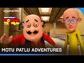 The Endless Adventure Of Motu Patlu Motu Patlu In Double Trouble Prime Video India