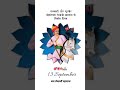 Jay Tejaji Maharaj Tejaji Maharaj Status Video 4K HD Status Shorts