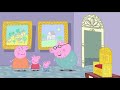 Peppa Pig Visits The Museum