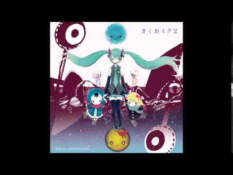Video thumbnail for 水の中で (Mizu no Naka de)