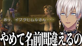 【イブラヒム】90秒で振り返るゼルダの伝説トワイライトプリンセス【3日目 / 切り抜き】