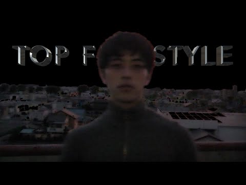 Fuji Taito - Top freestyle .goantenna