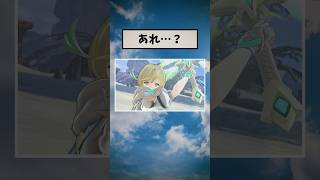 やけにそっくりだな…。