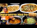 Misal pav | Maharashtrian Style मिसल पाव Recipe | Street Food Zaika