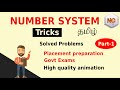 Number system tricks in tamil | Placement preparation | aptitude in tamil | Next Generation Tamil
