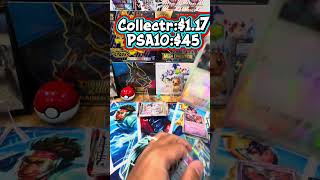 Prismatic Booster Bundle Eeveelution hunt