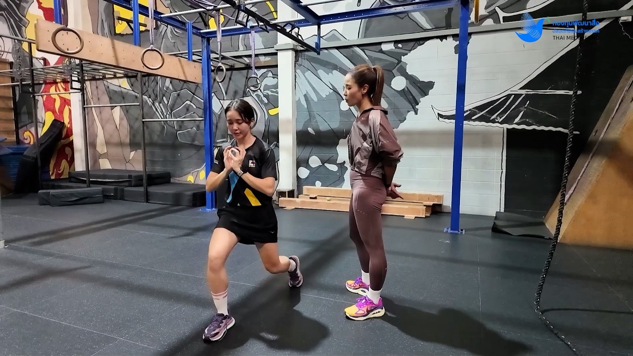 How to ฟิตแบบ Spartan Race | อาย Club EP.2