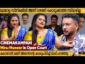 സിനിമയിൽ Opportunityക്ക് വേണ്ടി തുണി അഴിക്ക�