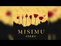 SERRO IMPILO YAMI OFFICIAL AUDIO