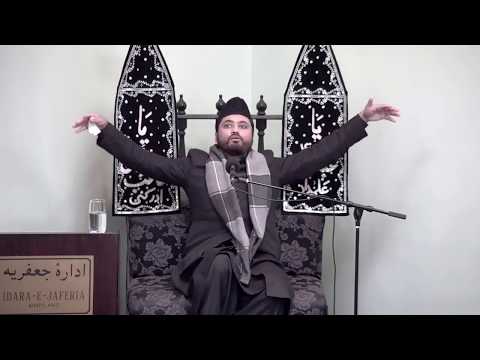 Majlis-e-Aza 12th Muharram 1439 At Idara-e-Jaferia MD USA 10-3-2017 Maulana Absar Naqvi