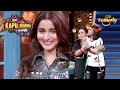 Bharti Throws A Pun On Sumona Alia S Mimicry I The Kapil Sharma Show I Best Of Sumona Chakravarti