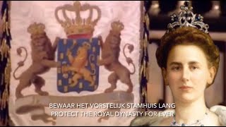 Dutch National Anthem (1815-1932) - Wien Neêrlands Bloed (Queen version)