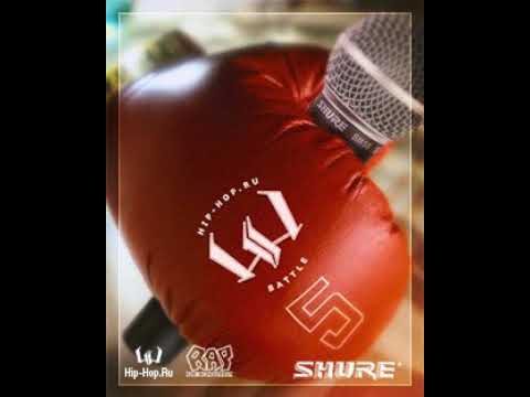 R_Chie - battle5.hip-hop.ru (Full)