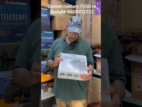 High Quality Optics | STEINER | Rough Gear Review