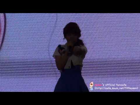 [20130617] 백아연 게릴라콘서트 - a Good Boy (Garden Stage)