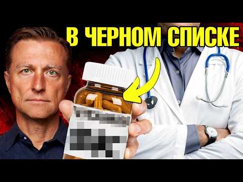 Витамин D3 – пустышка?😮 Витамин D3 – пустышка?😮