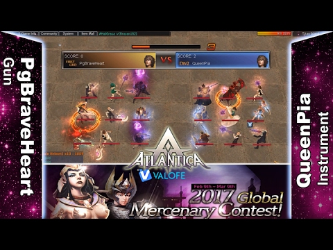 Titan 19/02/2017 PM - PgBraveHeart vs QueenPia - Atlantica Online