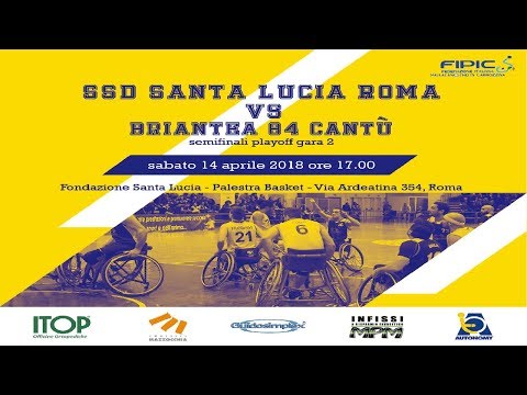 SSD SANTA LUCIA - BRIANTEA 84 CANTÙ   # SERIE A1 #