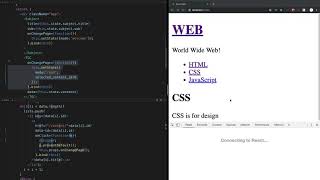 React - 17.3. 컴포넌트 이벤트 만들기