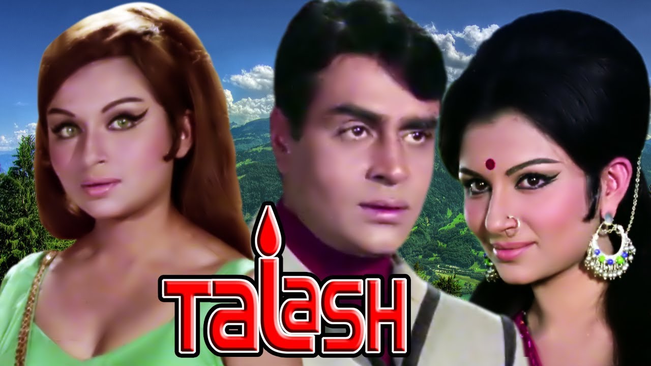 Talash video thumbnail