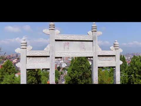 Fragmento da forma da cidade de Henan Linzhou Linzhou Henan Linzhou