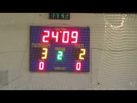 12 КУ 8 ХарьковФАМ  - Voit&K