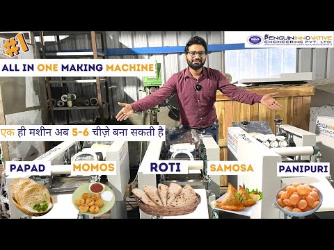 Automatic namkeen momos making machine, for industrial
