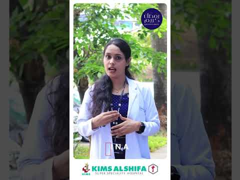 ആരോഗ്യ പൂര്ണമാകട്ടെ ഈ നോമ്പ് കാലം #HealthyRamadan #kimsalshifa #healthtips #Ramadan1445