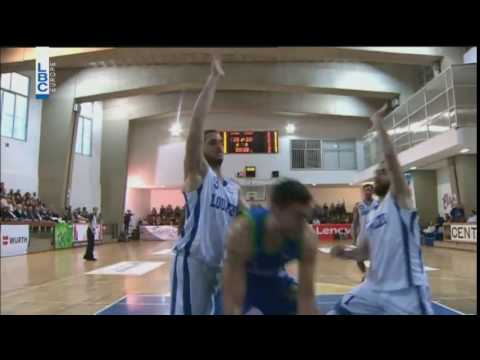 Lebanese Basketball League 2016 /2017 - Elie Rustom Basket