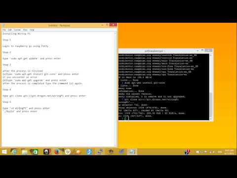 How to Install WiringPi