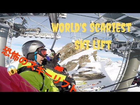 World's scariest ski lifts Val D'Isere Ski Resort "Leissieres Express" France 🇫🇷