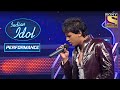 Abhijeet Sawant ने Junoon पे दिया एक Soothing Performance Indian Idol Season 3