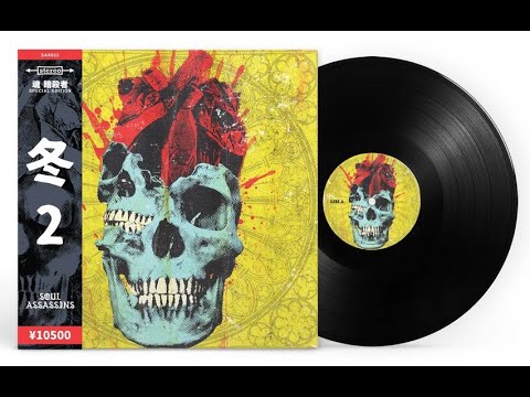 DJ Muggs ft. T.F. - L.A. County (Winter 2 LP)