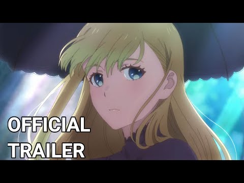 A Galaxy Next Door - Official Trailer thumbnail