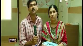 Indiana hospital provide best neonatal care in Mangaluru