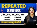 Repeated Series In Reasoning Series Reasoning Tricks For All Competitive Exams By Swapnil Mam