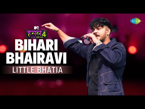 Bihari Bhairavi — watch video