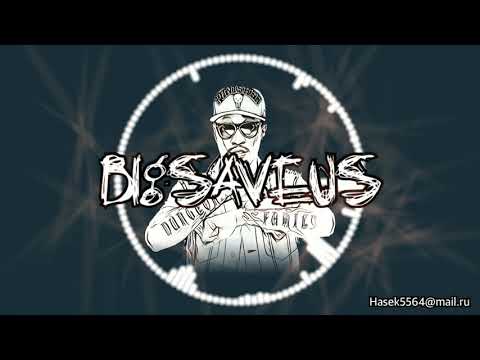 bigsaveus - Flute (Future type flute beat)