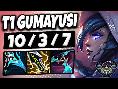 T1 Gumayusi Xayah vs Jinx [ ADC ] Patch 25.11 Korea Challenger