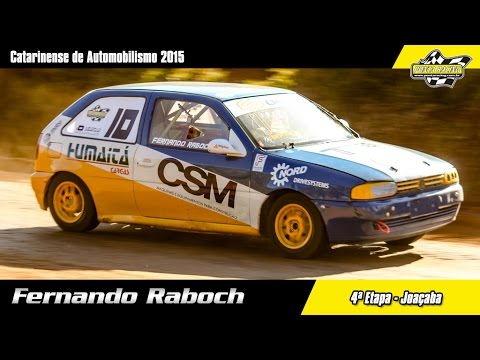 Fernando Raboch - 4ª Etapa Catarinense de Automobilismo 2015 - Joaçaba